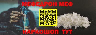герыч Боровичи