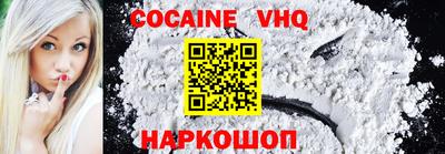 тгк Братск