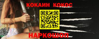 герыч Боровичи