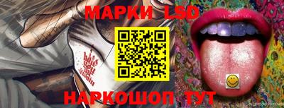 герыч Боровичи