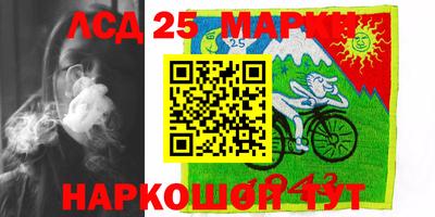 герыч Боровичи