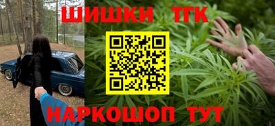 герыч Боровичи
