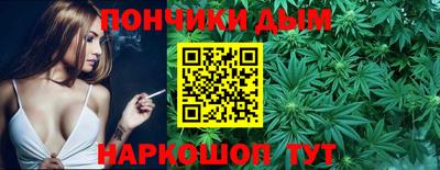 тгк Братск