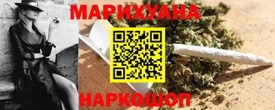 тгк Братск