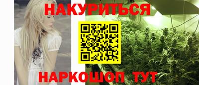 герыч Боровичи