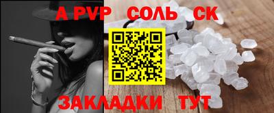 герыч Боровичи