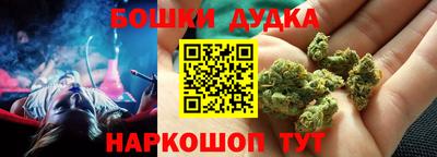 тгк Братск