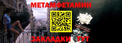 герыч Боровичи
