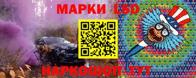 герыч Боровичи